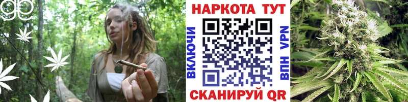 Где продают наркотики Петропавловск-Камчатский Cocaine  Мефедрон  ГАШИШ  Марихуана 