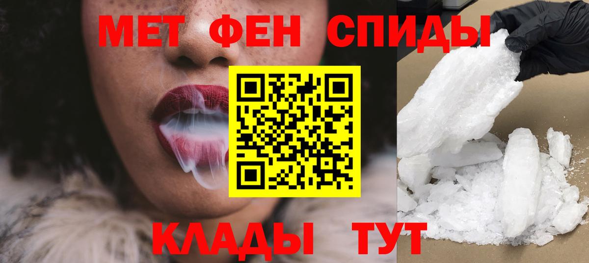 АМФ VHQ  АМФ  Петропавловск-Камчатский  Вход с VPN 