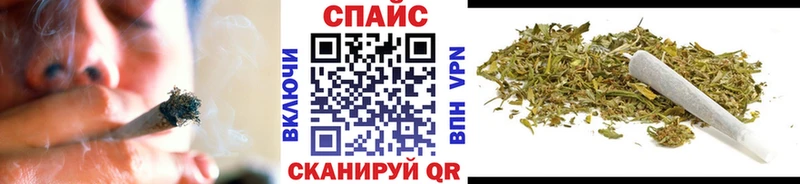 БУТИРАТ 1.4BDO  продажа наркотиков  Петропавловск-Камчатский 