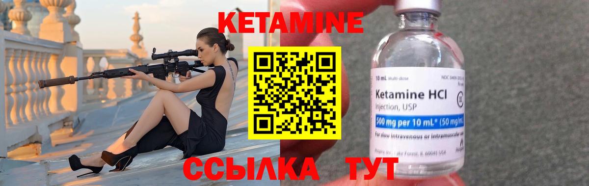 Мефедрон кристаллы  Метамфетамин  Канабис  Вход с VPN  Петропавловск-Камчатский  Alpha PVP СК кристаллы  ГАШИШ  ТГК 
