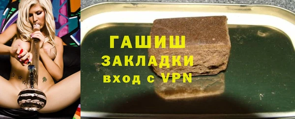 прущая мука Магадан