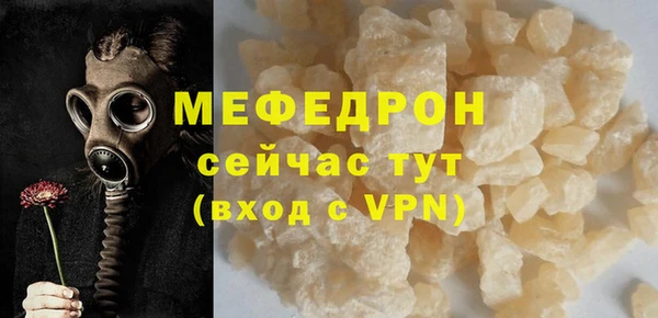 марки lsd Майский