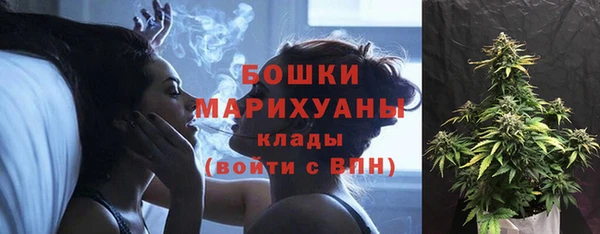 марки lsd Майский