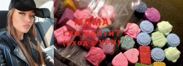 марки lsd Майский