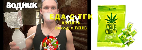 марки nbome Магас