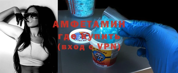 марки nbome Магас