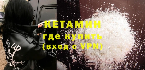 прущая мука Магадан