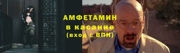 марки nbome Магас