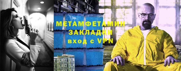 марки lsd Майский