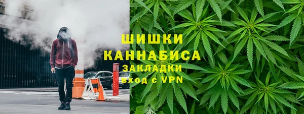марки nbome Магас
