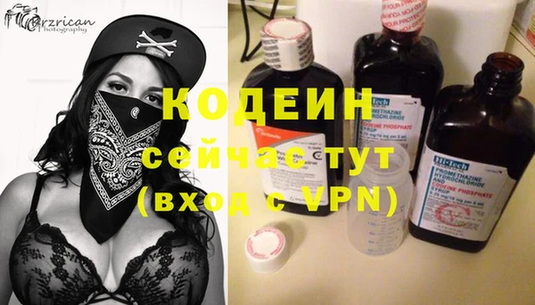марки nbome Магас
