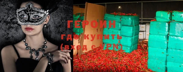 марки lsd Майский