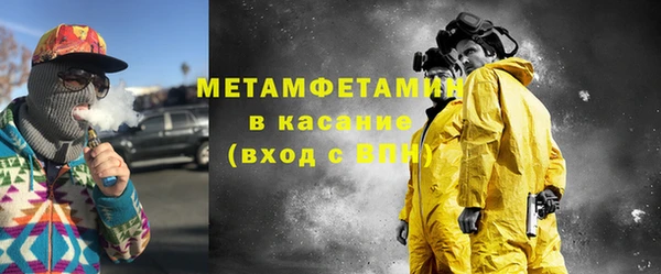 прущая мука Магадан