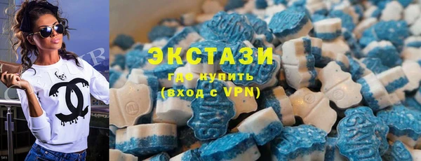 прущая мука Магадан