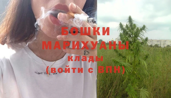 герыч Медногорск