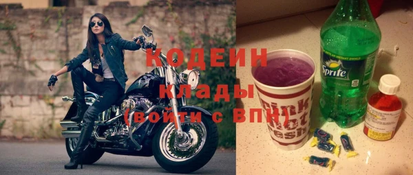 прущая мука Магадан