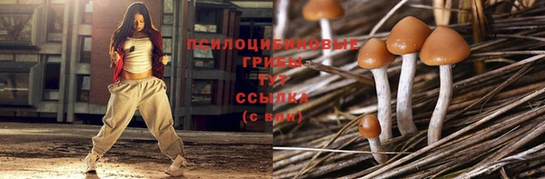 марки nbome Магас