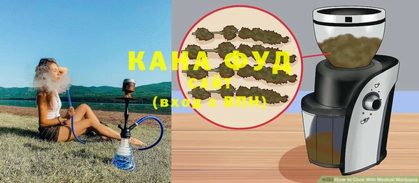 прущая мука Магадан