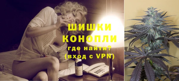 прущая мука Магадан