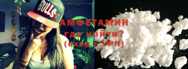 прущая мука Магадан