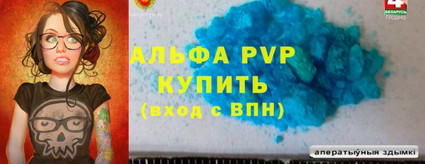 марки lsd Майский