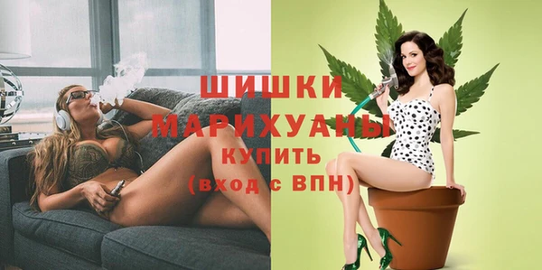 марки lsd Майский