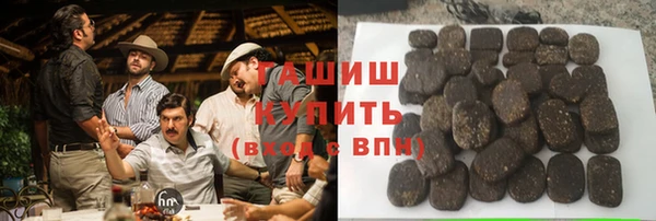 прущая мука Магадан