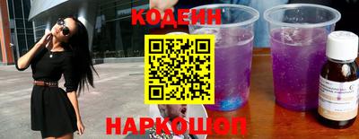 спиды Кимры