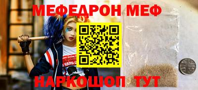 спиды Кимры