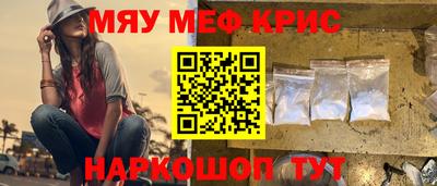 mix Кингисепп