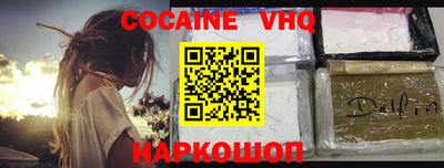 спиды Кимры