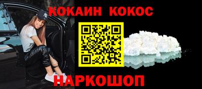спиды Кимры