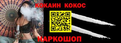 спиды Кимры