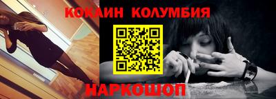mix Кингисепп