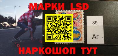 спиды Кимры