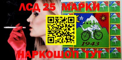 mix Кингисепп