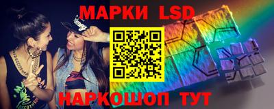 спиды Кимры