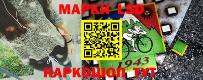 mix Кингисепп