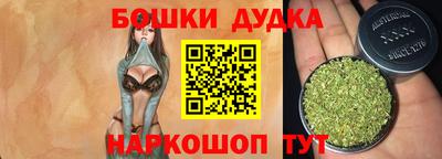 спиды Кимры