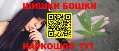 метамфетамин Кинель
