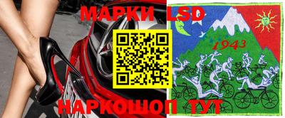 mix Кингисепп
