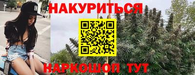спиды Кимры