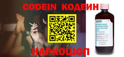 спиды Кимры