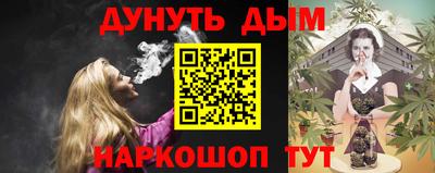 mix Кингисепп