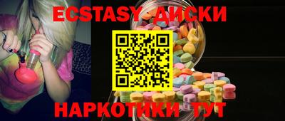 спиды Кимры