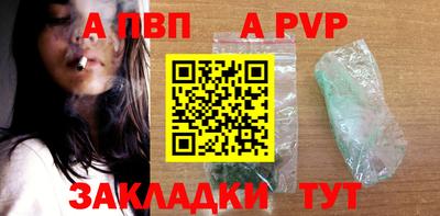 mix Кингисепп