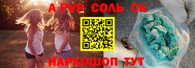 mix Кингисепп