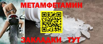 mix Кингисепп