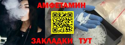 mix Кингисепп