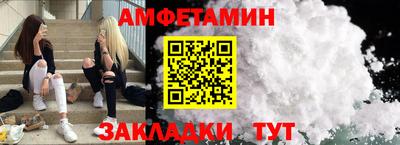 mix Кингисепп